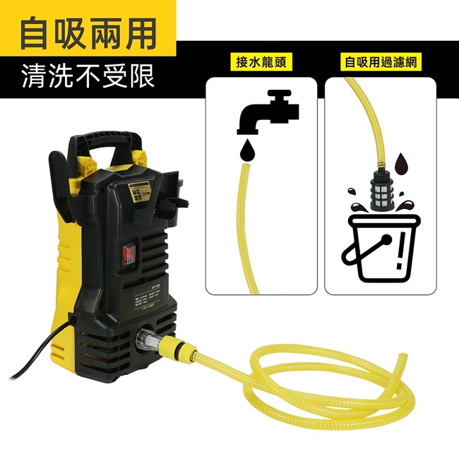 A+POWER AP-1200 - 詳情4