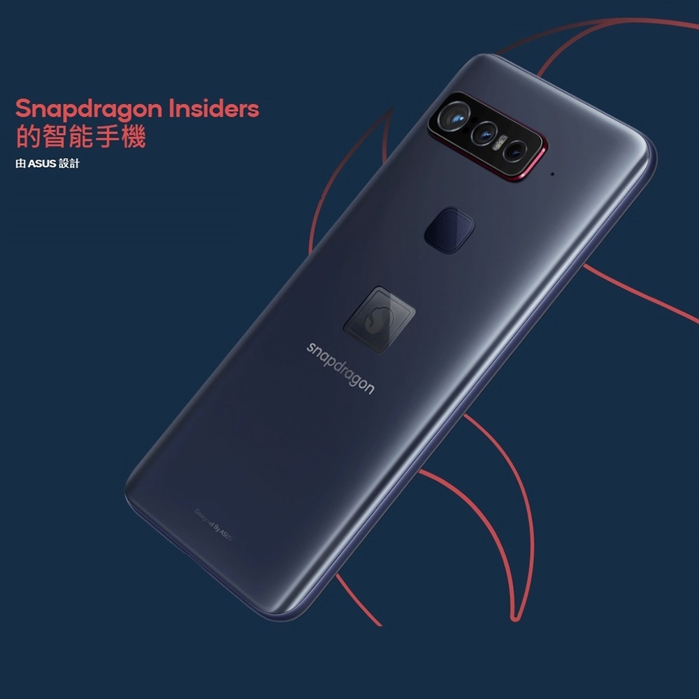 ASUS Snapdragon Insiders ZS675KW 中古 Asus Snapdragon Insiders ZS675KW 5G 6.78