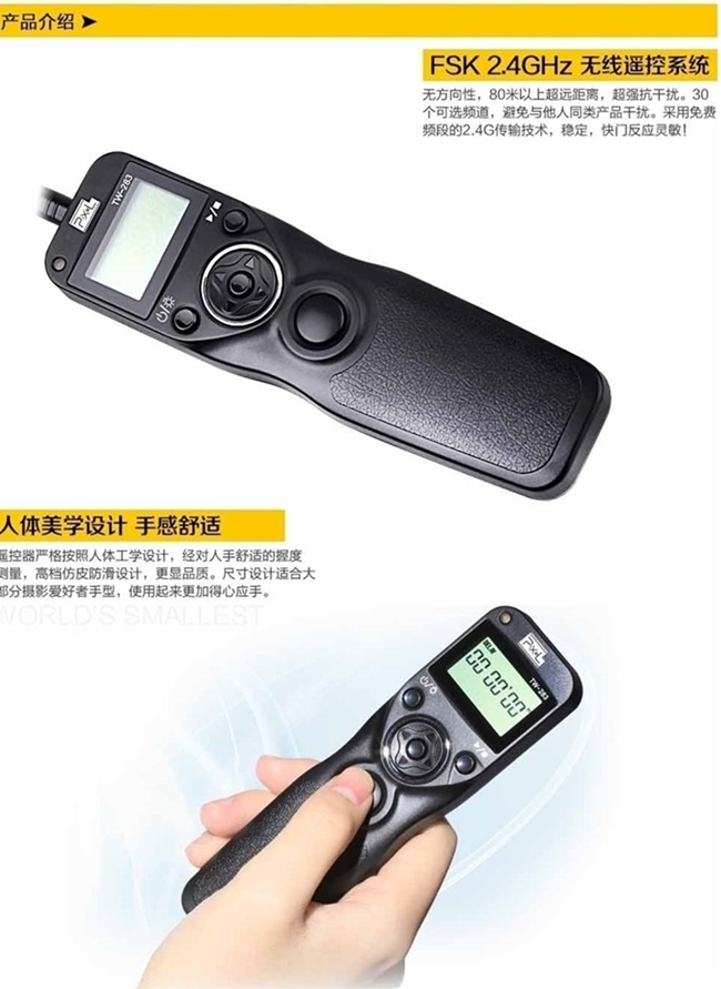 OLYMPUS奧林巴斯 TW-283 - 詳情3