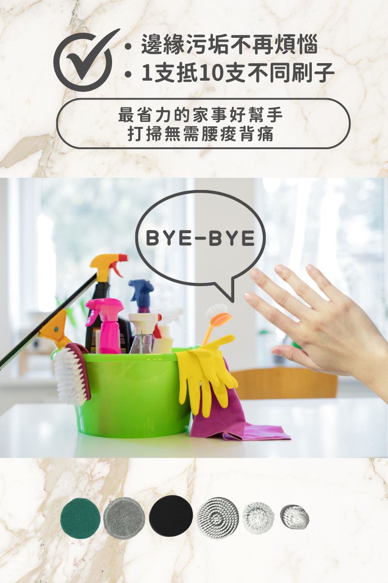 GOOFINDS谷凡 GH1002 - 詳情5