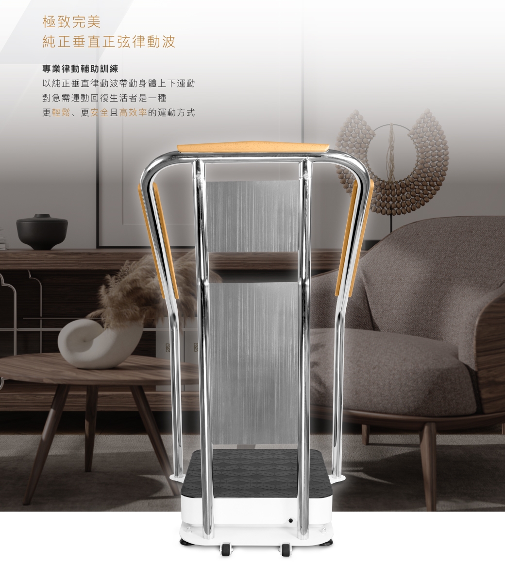 BODYGREEN RM6 - 詳情5