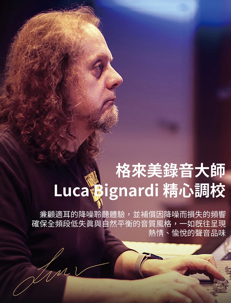 1MORE SonoFlow - 詳情7