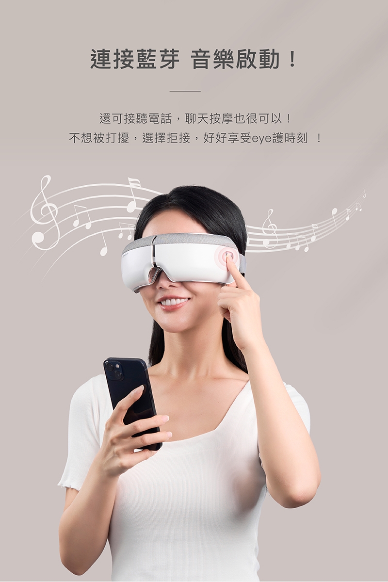 輝葉 HY-Y05 - 詳情7