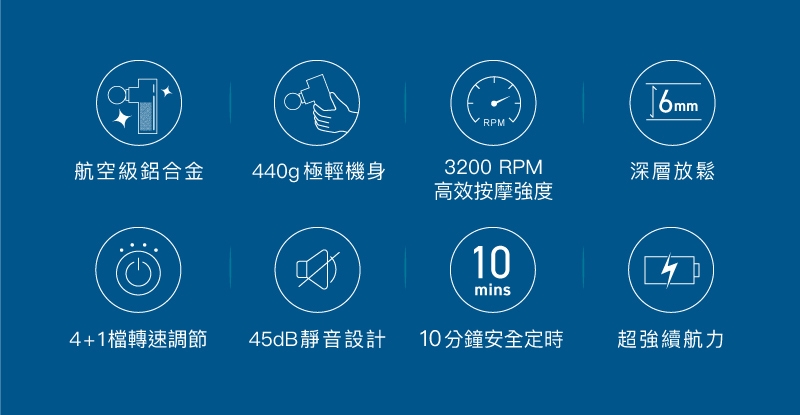 輝葉 HY-10506 - 詳情4