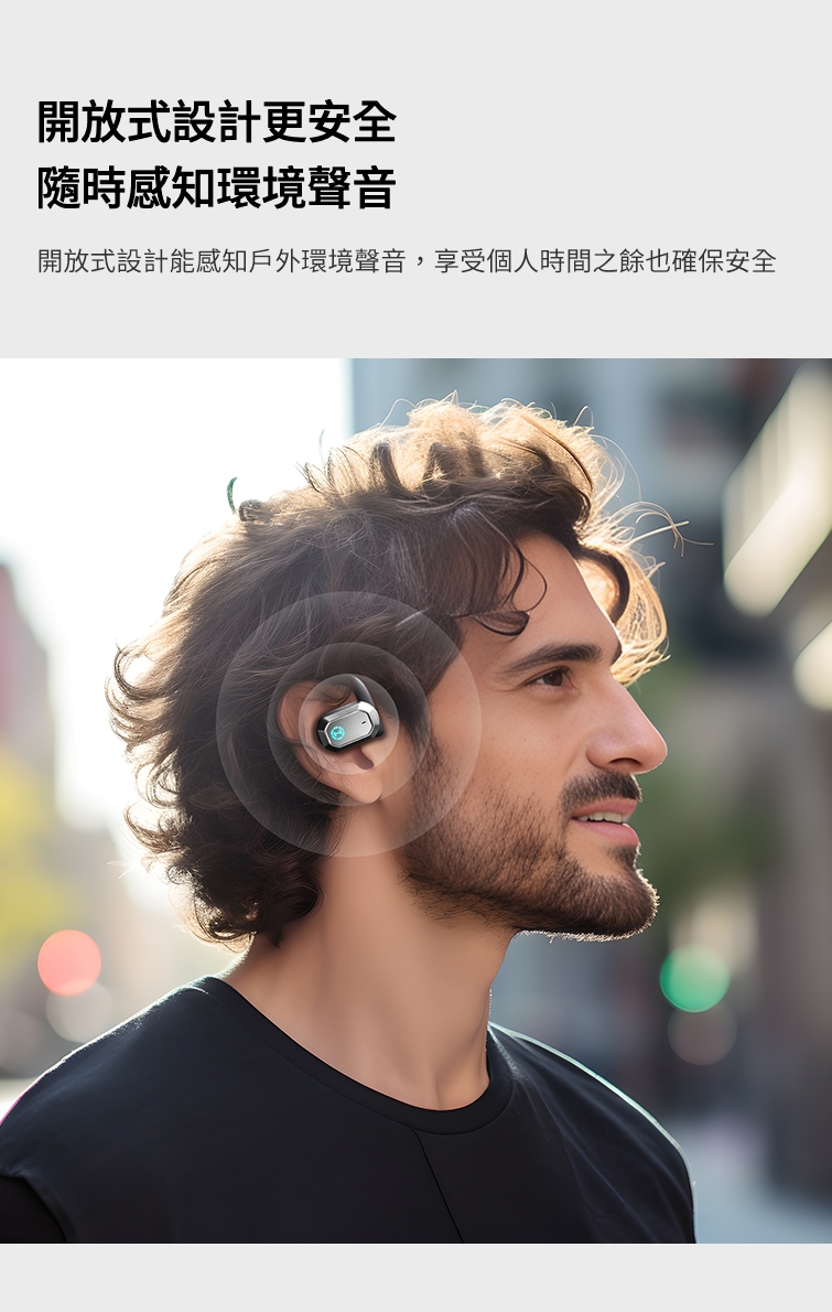 Edifier漫步者 AIR2 - 詳情5