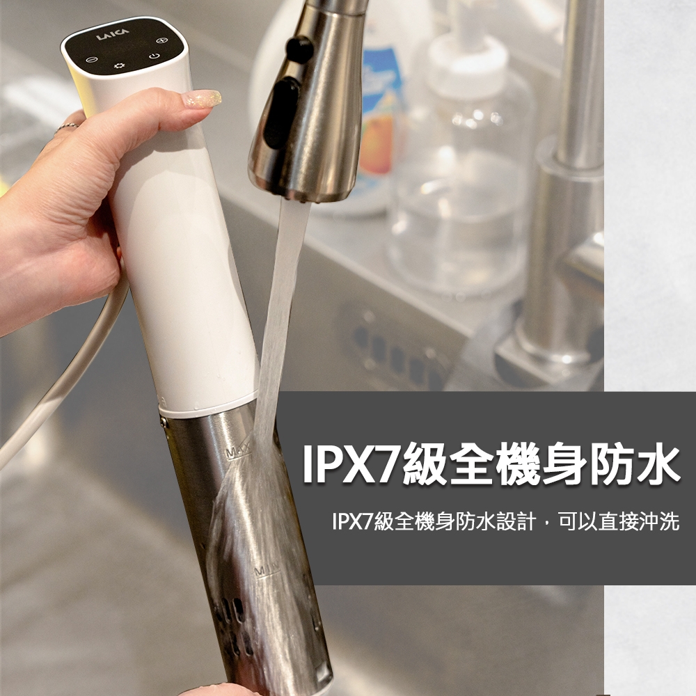 LAICA義大利萊卡 SVC110W - 詳情4