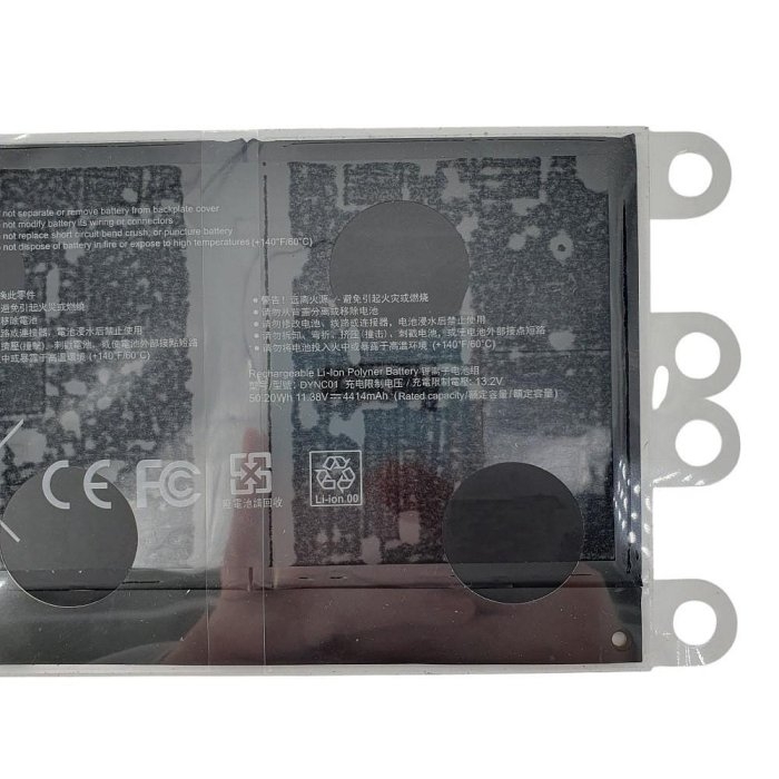 Microsoft微軟 Surface Pro 8 - 詳情2