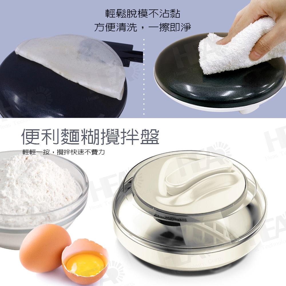 FURIMORI富力森 FU-C360 - 詳情6