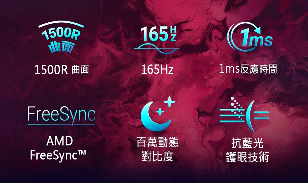 ViewSonic優派 VX2718-2KPC-mhd - 詳情4