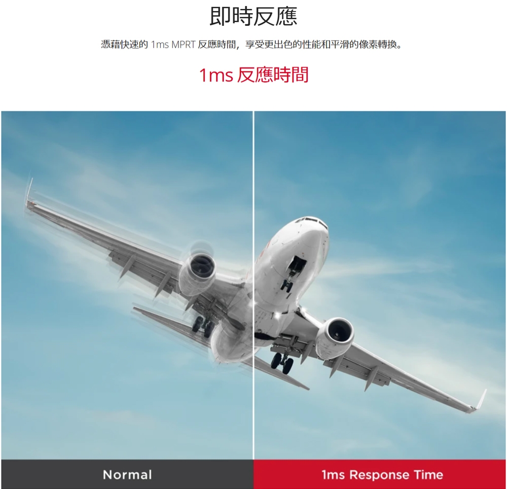 ViewSonic優派 VA2708-2K-MHD - 詳情7