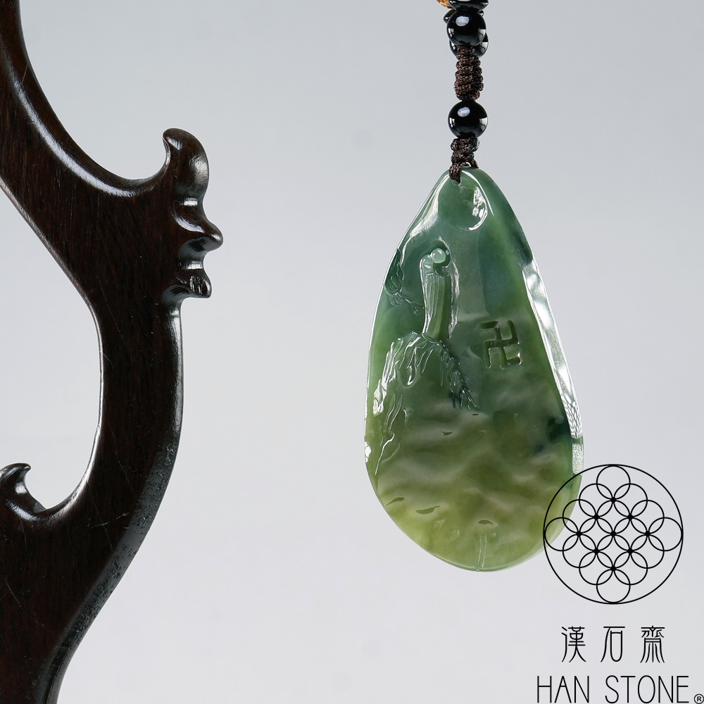 漢石齋】天然翡翠A貨悟道玉佩吊墜飄花種帶黃翡(38*64*7mm) | 漢石齋