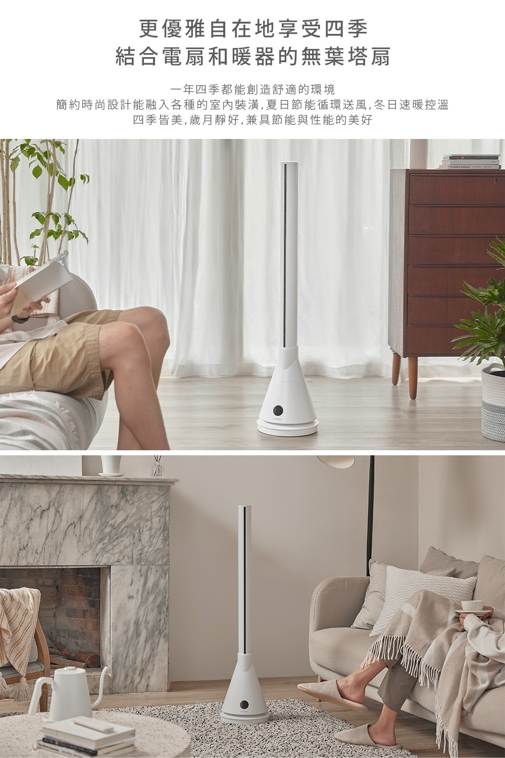 ARTISAN奧堤森 TF2000 - 詳情9