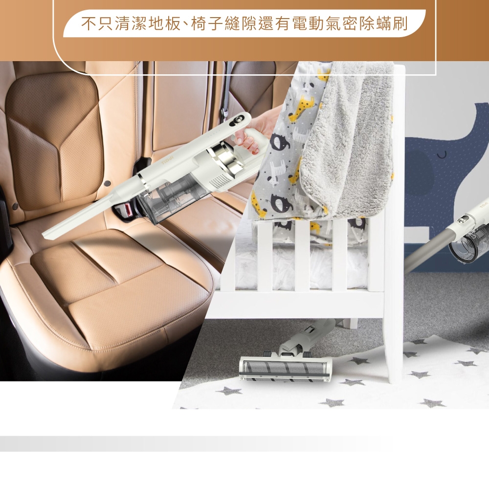 TiDdi鈦迪 S730 SW1180 - 詳情14