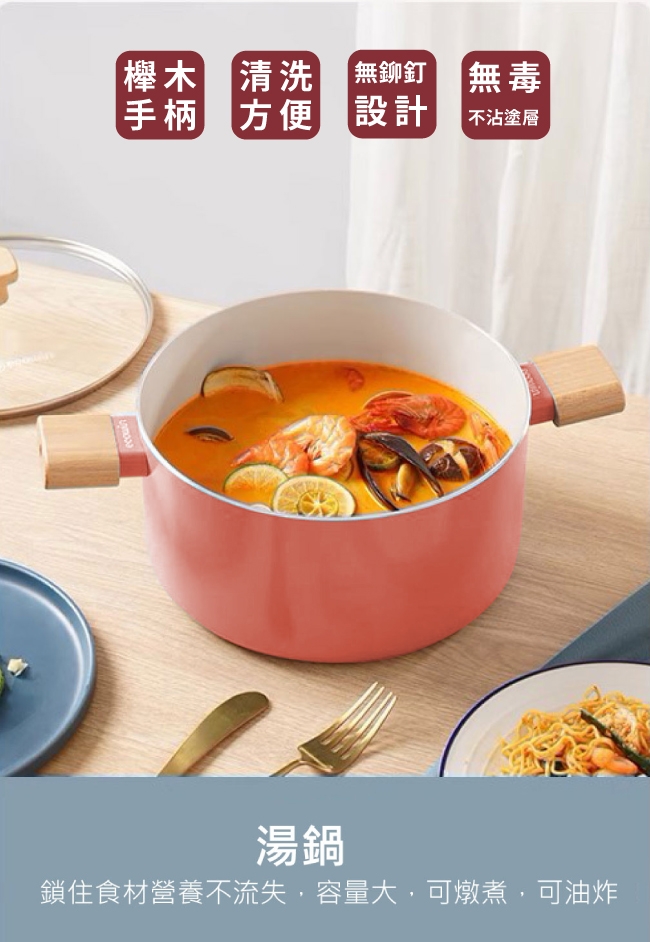 E+自動關 TY-009 - 詳情6