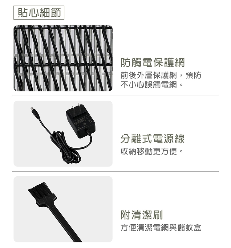 大家源 TCY-631303 - 詳情2