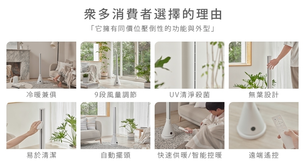 ARTISAN奧堤森 TF2000 - 詳情10