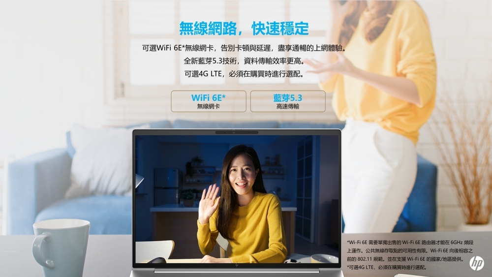 HP惠普 630 G11 - 詳情8