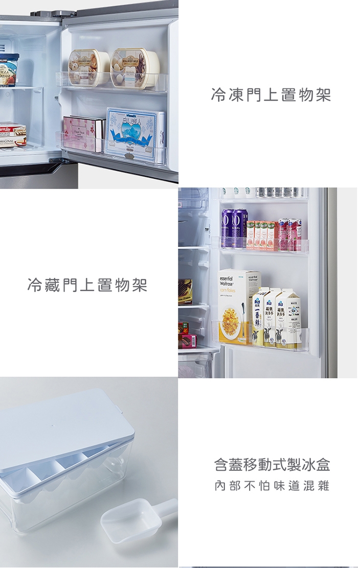 only OR420-RM06I - 詳情7