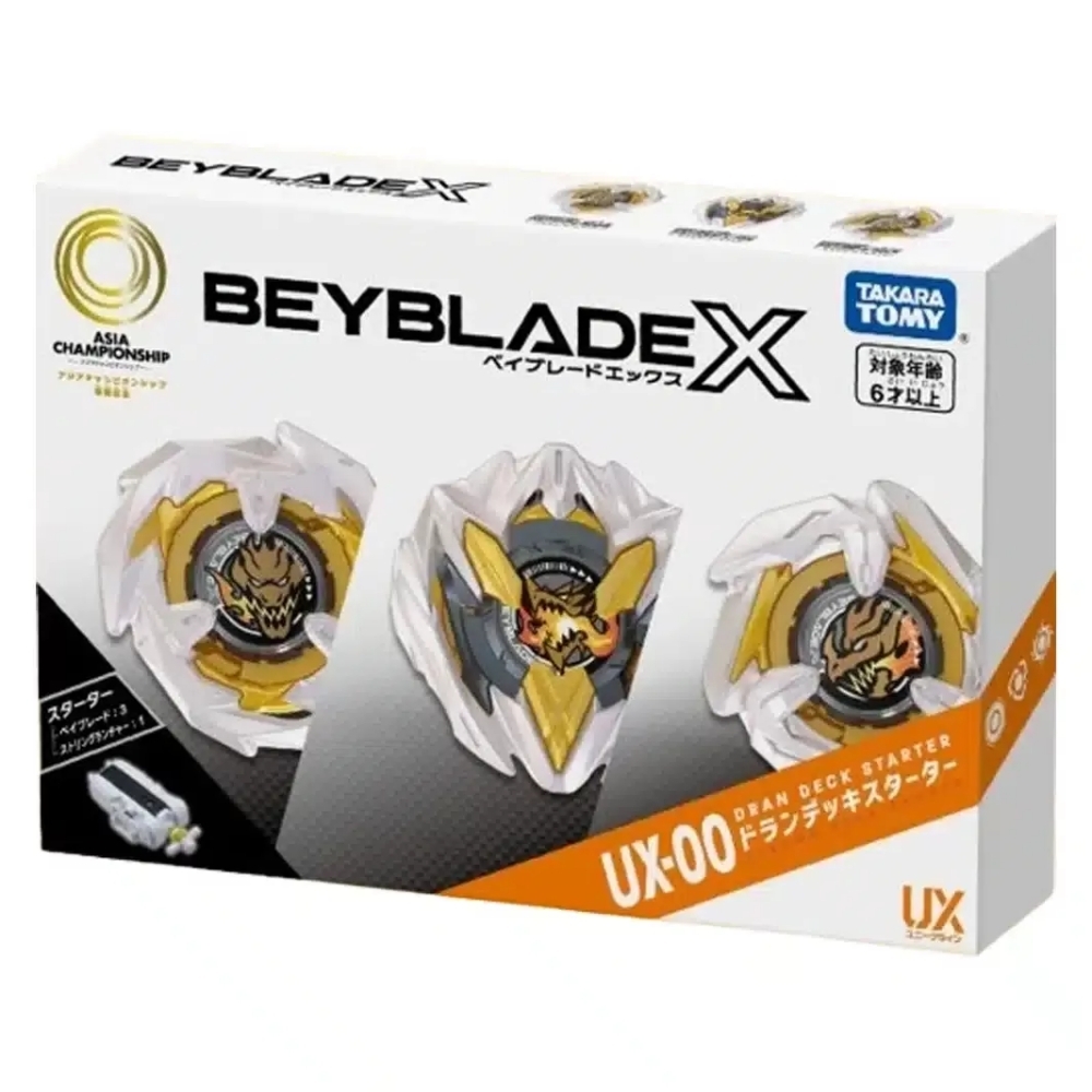 任選日本戰鬥陀螺BXG-25 2024亞洲杯紀念龍族套組BBPR95398 BEYBLADE X