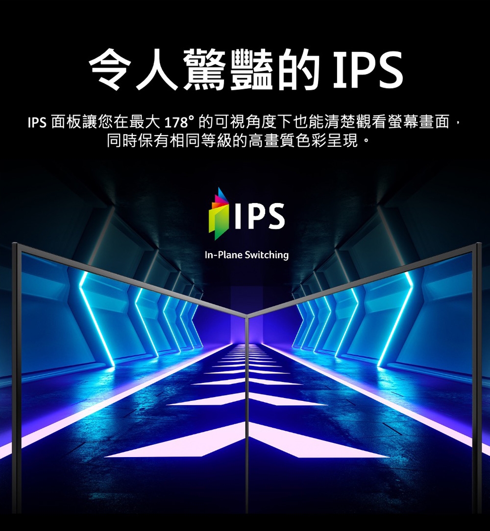 Acer宏碁 EK271 - 詳情8