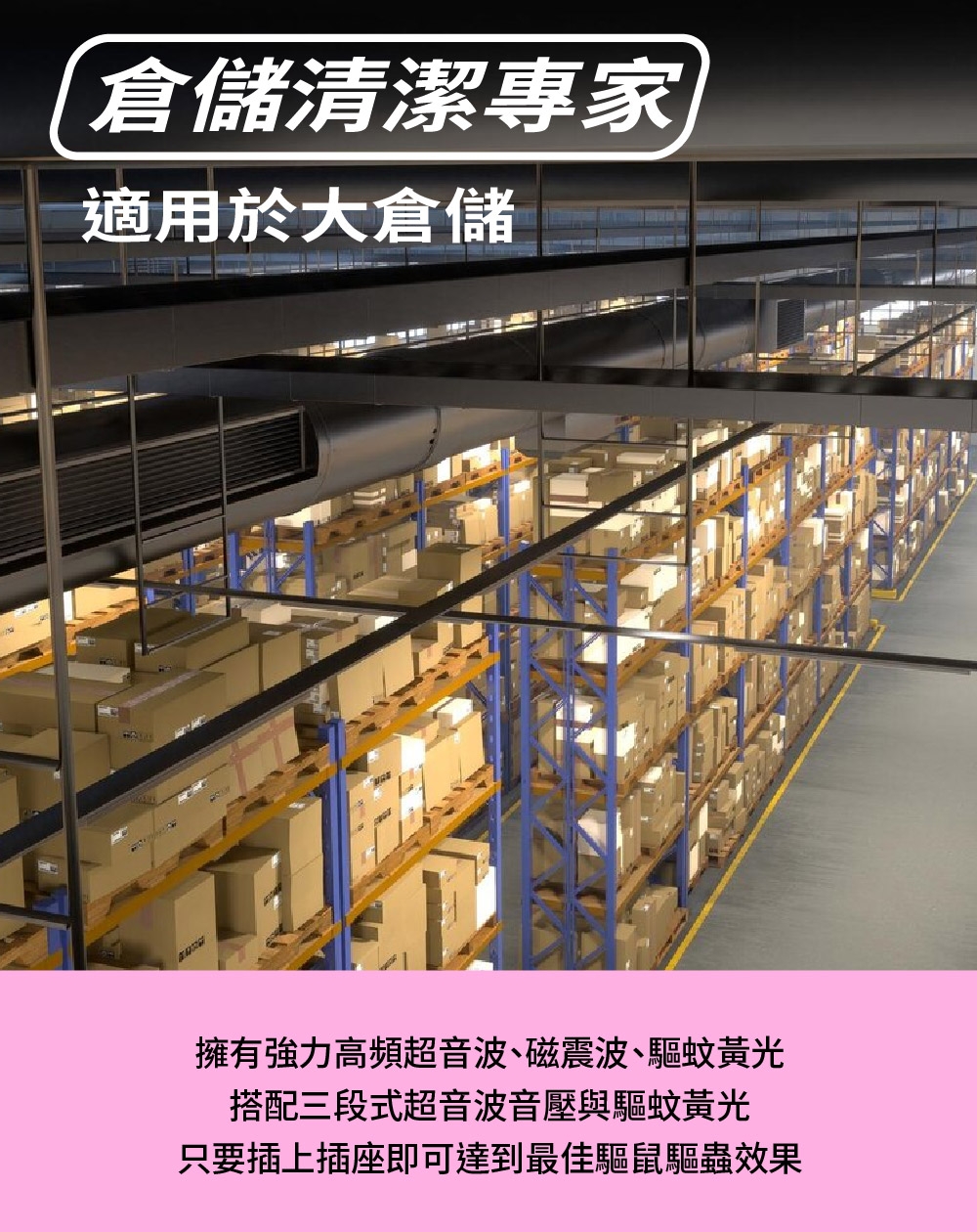 DigiMax UP-11M - 詳情7