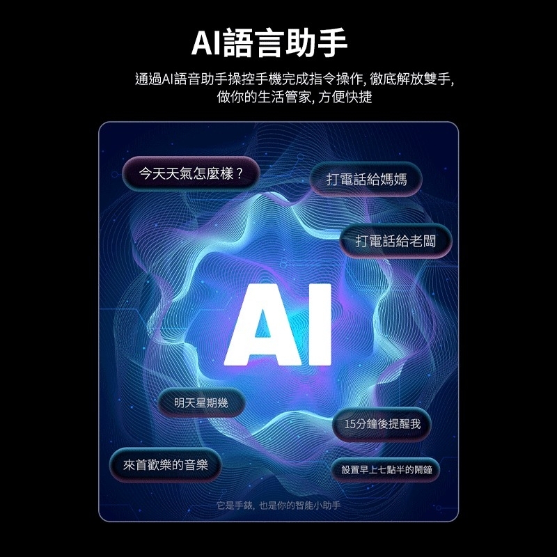 LARMI樂米 Lite 5 - 詳情4