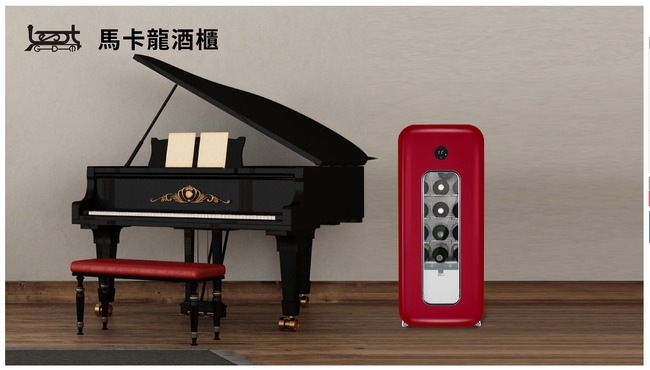 Best貝斯特 G7117 - 詳情2