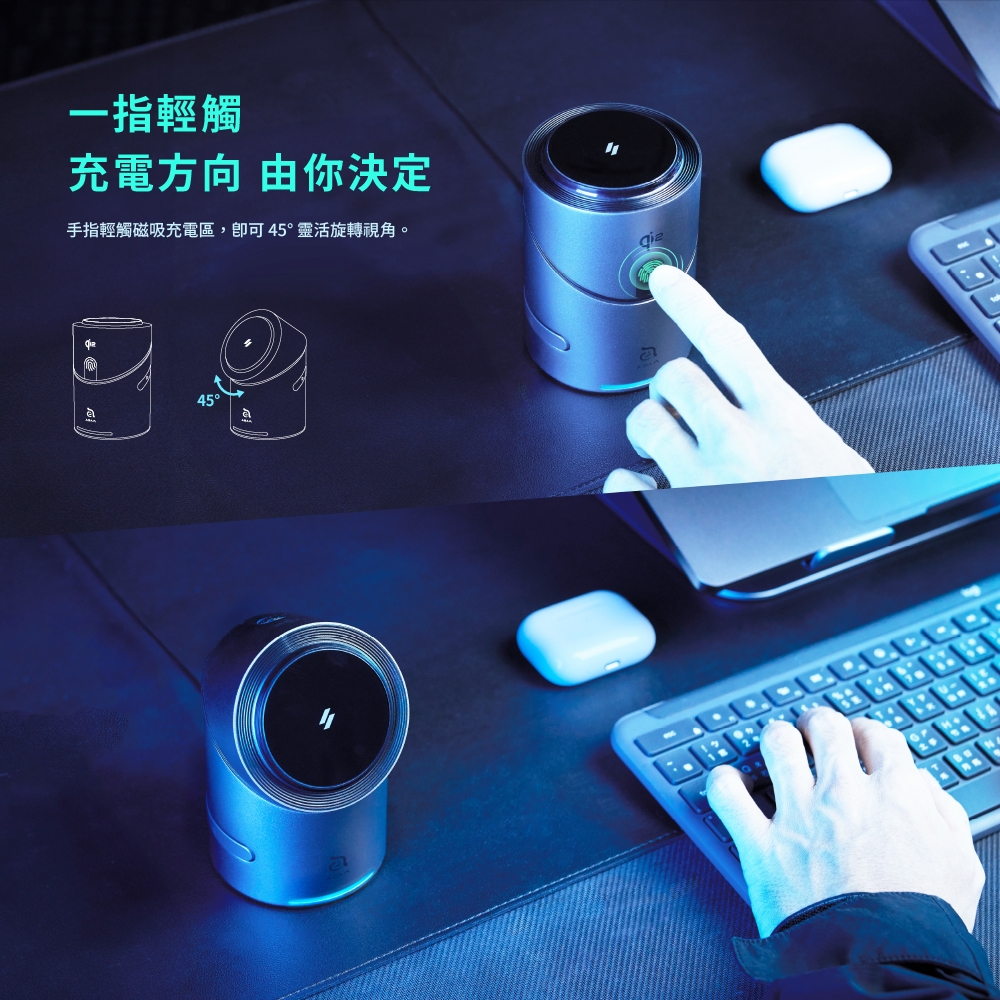 ADAM亞果元素 Mag Tube Qi2 - 詳情5