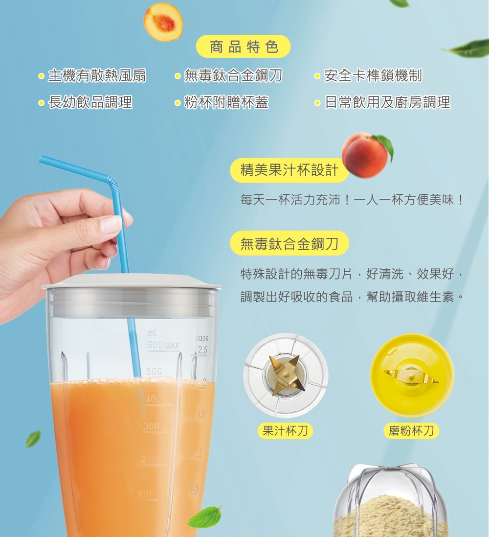 貴夫人Ladyship CP-77 - 詳情2