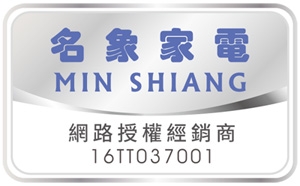 名象 TT-850 - 詳情3