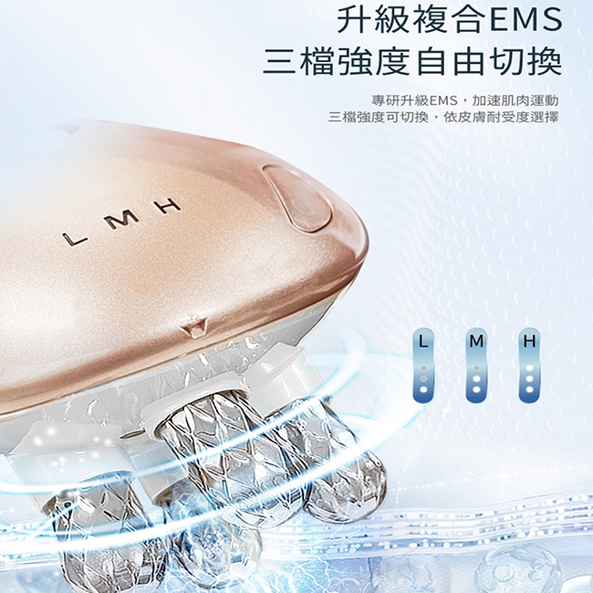 Obeauty奧緹 UFS-198 - 詳情3