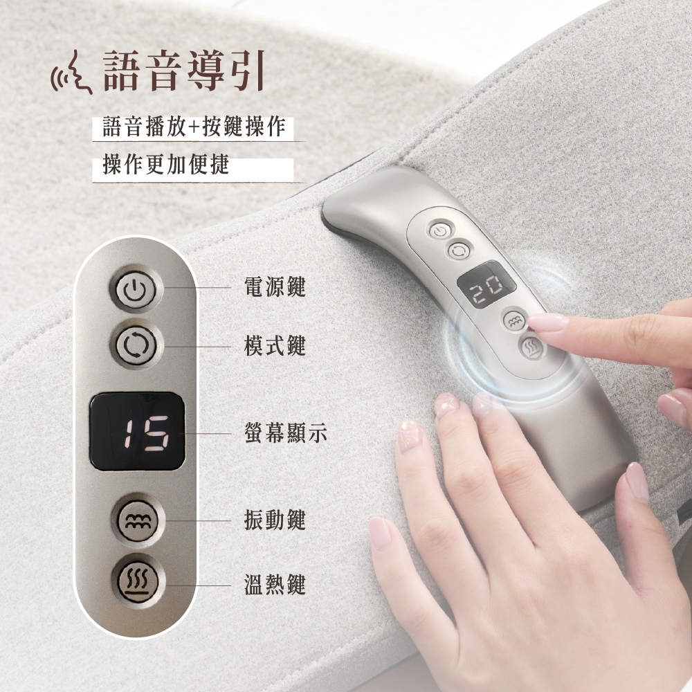 HEALTHPIT日本按摩精品 HF-668 - 詳情7