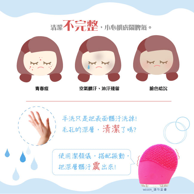 RUNVE貝思得 ARBD-402 - 詳情7