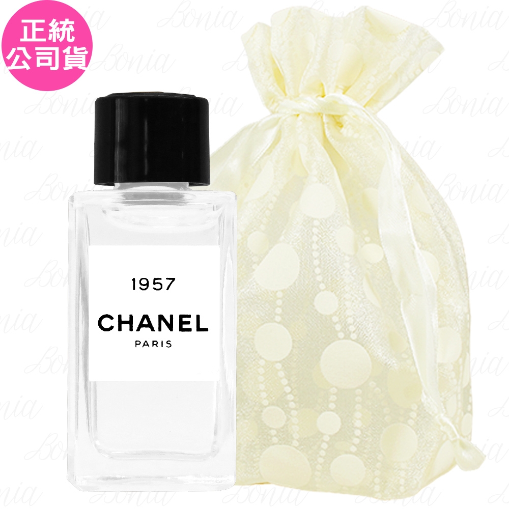 CHANEL 1957 香水 200ml 1957 LES EXCLUSIFS DE CHANEL – Eau de Parfum (EDP) - 6.8 FL