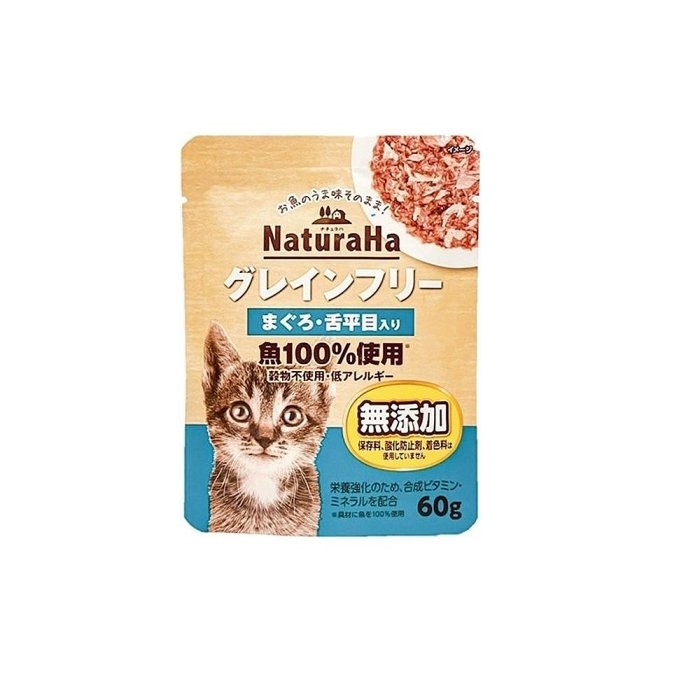 日本 喵樂事 Sunrise NaturaHa【單包】 無穀鮪魚鮮肉主食餐包60g 主食餐包 貓餐包『WANG』