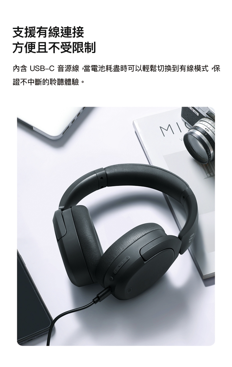 Edifier漫步者 W830NB - 詳情4