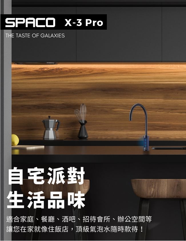 TOYO東洋 X-3 PRO - 詳情5