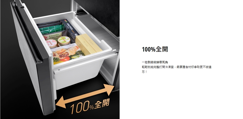 Panasonic國際牌 NR-D505XGS - 詳情11