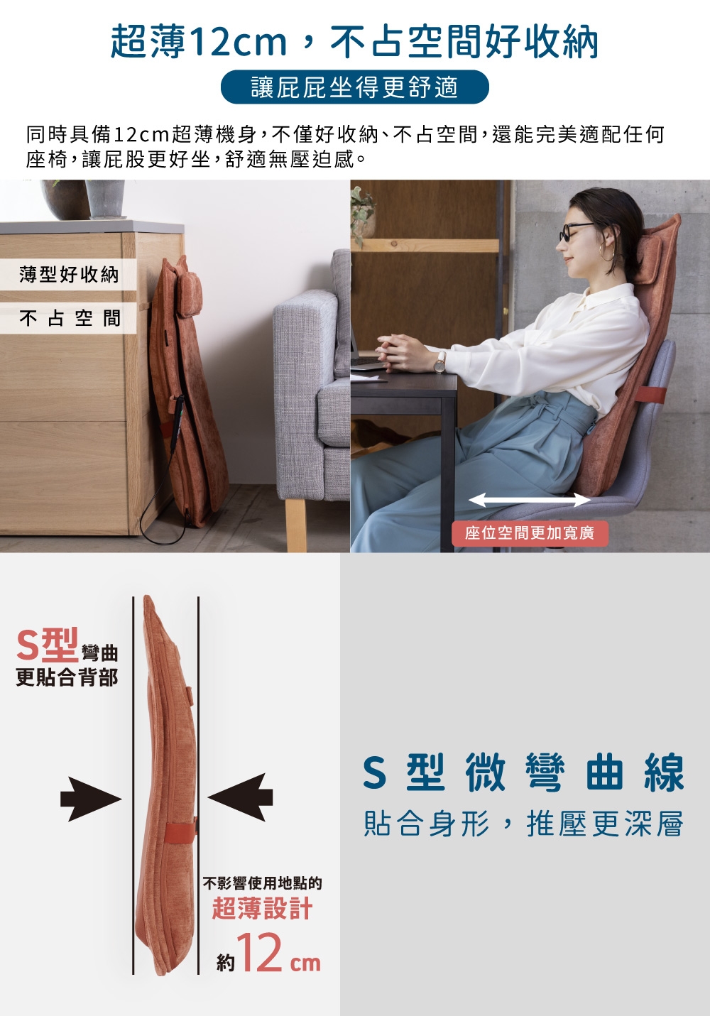 Lourdes日本 210GR - 詳情3