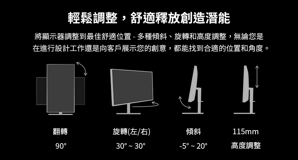 BenQ明碁 PD2706QN - 詳情8