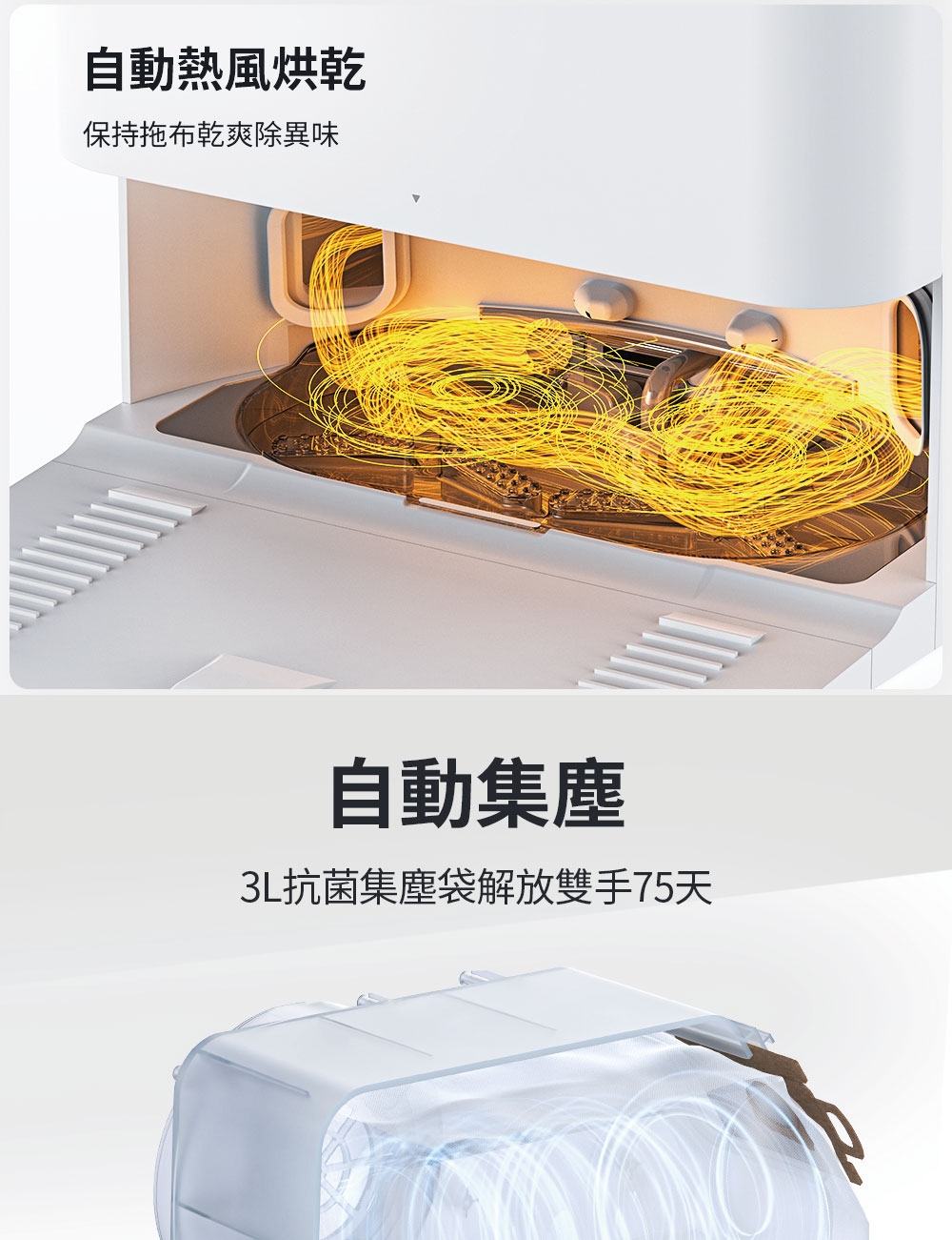 JONR P20 PRO - 詳情11