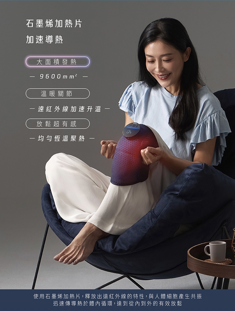 輝葉 HY-762 - 詳情8