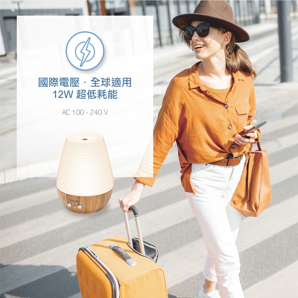 beurer德國博依 LA 40 - 詳情5