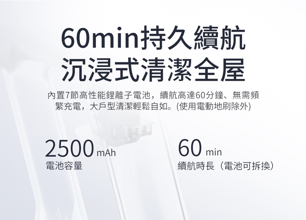 JONR VC10 Pro - 詳情10