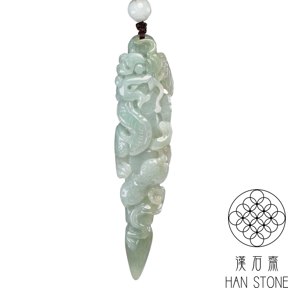 漢石齋】天然翡翠A貨蟠龍文昌筆手把件飄花種(105*24*12mm) | 漢石齋