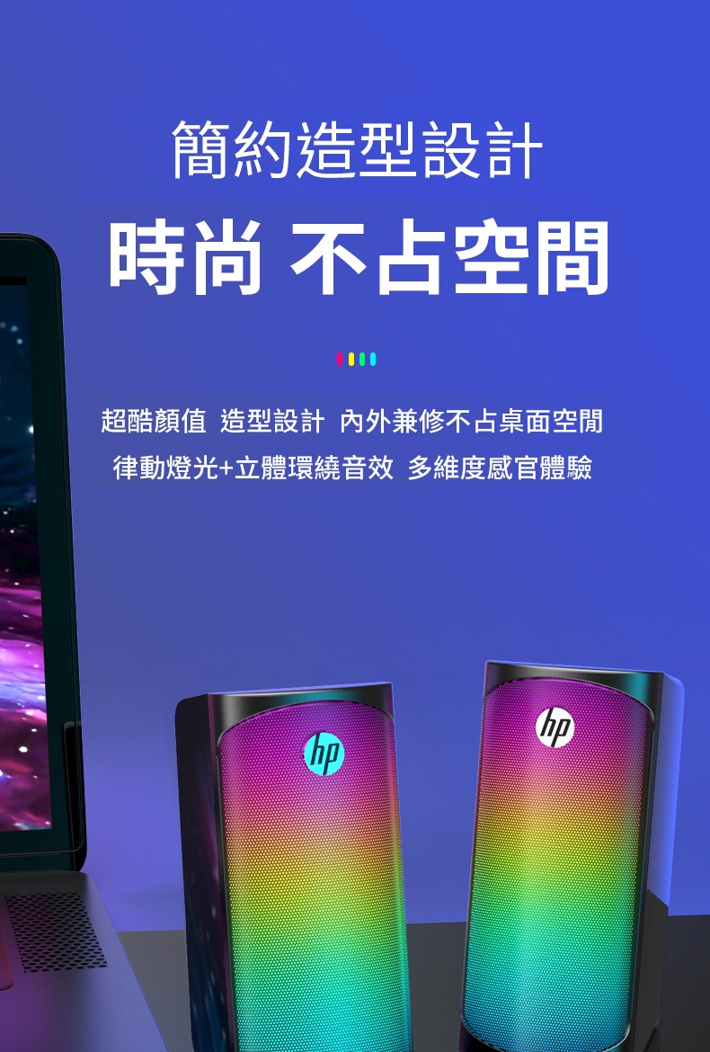 HP惠普 DHE-6004 - 詳情2