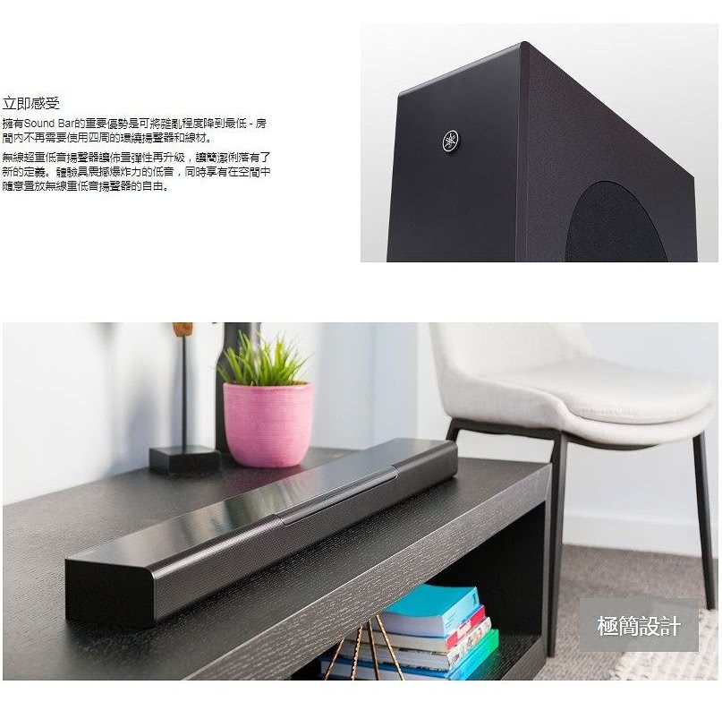 YAMAHA山葉 YAS-408 - 詳情1