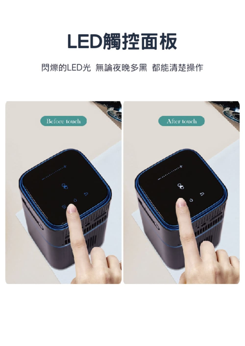 wondermax AP1 - 詳情5