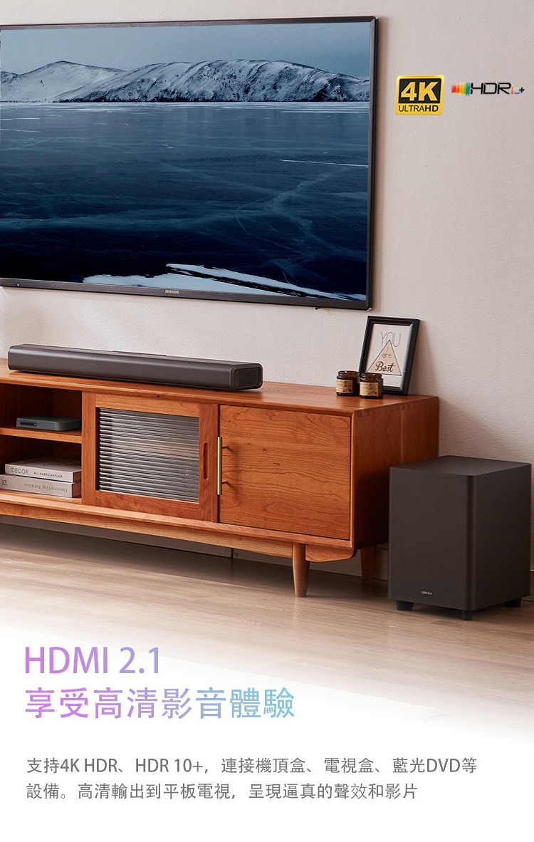 Edifier漫步者 B700 - 詳情4