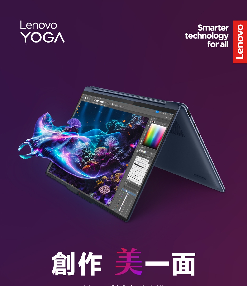 Lenovo聯想 Yoga 9 - 詳情10